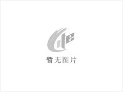 秀兰锦观城 1室1厅1卫 - 保定28生活网 bd.28life.net
