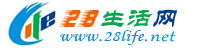 保定生活网 bd.28life.net