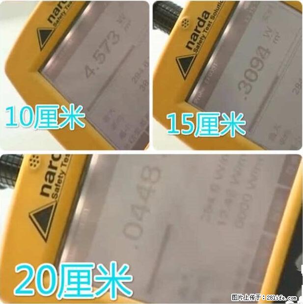 家里的辐射之王竟然是它！比微波炉还高2000倍 - 生活百科 - 保定生活社区 - 保定28生活网 bd.28life.net