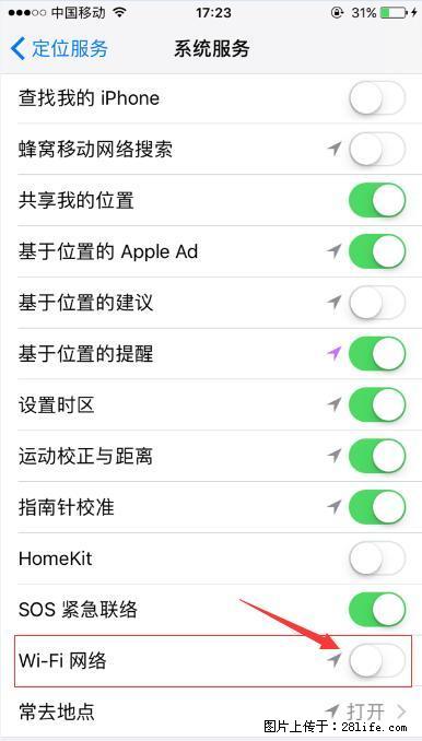 iPhone6S WIFI 不稳定的解决方法 - 生活百科 - 保定生活社区 - 保定28生活网 bd.28life.net