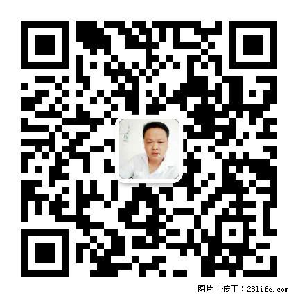 广西春辉黑白根生产基地 www.shicai16.com - 网站推广 - 广告专区 - 保定分类信息 - 保定28生活网 bd.28life.net