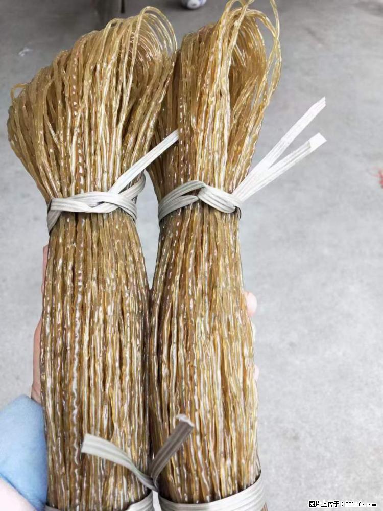 【灌阳正宗红薯粉】美女家里自己做的，干净卫生，假一赔十，价格合理，抢购电话：13737312895 - 土特产 - 饮食特产 - 保定分类信息 - 保定28生活网 bd.28life.net