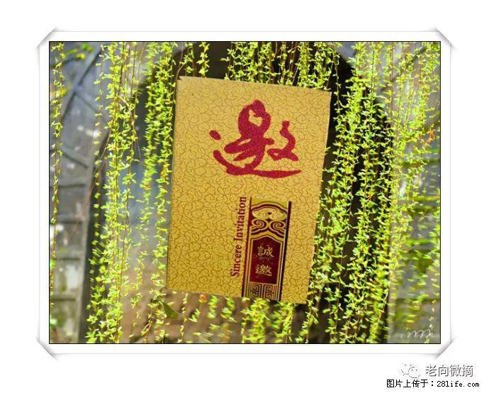 【春天，广西桂林灌阳县向您发出邀请！】开篇 - 游山玩水 - 保定生活社区 - 保定28生活网 bd.28life.net