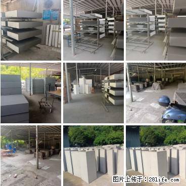 桂林三象建筑材料有限公司，专业生产EPS、GRC构件 - 新手上路 - 保定生活社区 - 保定28生活网 bd.28life.net