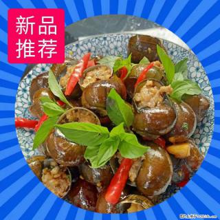 （舌尖上的乡村）灌阳：让人口齿留香的田螺酿 - 2023年07月31日 桂林日报第6版刊发 - 保定28生活网 bd.28life.net