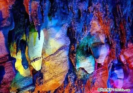 让人脸红的流氓景点，大自然真的有点色 - 灌水专区 - 保定生活社区 - 保定28生活网 bd.28life.net