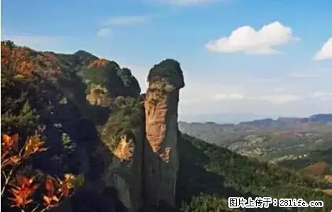 让人脸红的流氓景点，大自然真的有点色 - 灌水专区 - 保定生活社区 - 保定28生活网 bd.28life.net