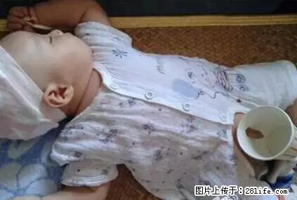 笑癫了！一女的怀孕三年未生，他终于忍不住了... - 娱乐八卦 - 保定生活社区 - 保定28生活网 bd.28life.net