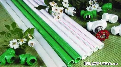 房子千万不要这么装修，知道真相的我好后悔！ - 家居生活 - 保定生活社区 - 保定28生活网 bd.28life.net