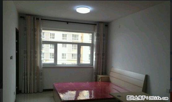 东湖雅居一居室简单装修全家全电拎包入住，看房方便 - 房屋出租 - 房屋租售 - 保定分类信息 - 保定28生活网 bd.28life.net