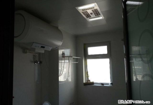 雅典城精装2室配套齐全拎包入住仁和公寓花倾城国.宅华园诚租 - 房屋出租 - 房屋租售 - 保定分类信息 - 保定28生活网 bd.28life.net