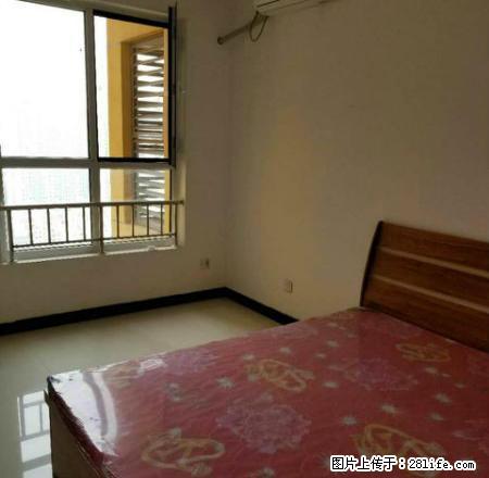 中心医院北侧华中假日星座两室两厅，全家全电拎包入住，真实图片 - 房屋出租 - 房屋租售 - 保定分类信息 - 保定28生活网 bd.28life.net