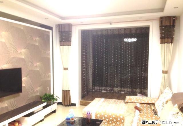 源盛嘉禾B区 精装修全家电 1600元 - 房屋出租 - 房屋租售 - 保定分类信息 - 保定28生活网 bd.28life.net