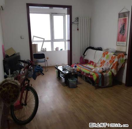 前进小学旁高层电梯房双阳二居，全家全电，看房提前联系。。 - 房屋出租 - 房屋租售 - 保定分类信息 - 保定28生活网 bd.28life.net