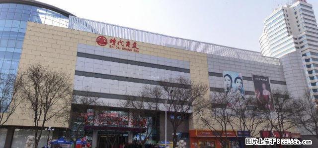 时代商厦人民广场，精装，双阳二居室，全家全电，看房提前联系。 - 房屋出租 - 房屋租售 - 保定分类信息 - 保定28生活网 bd.28life.net