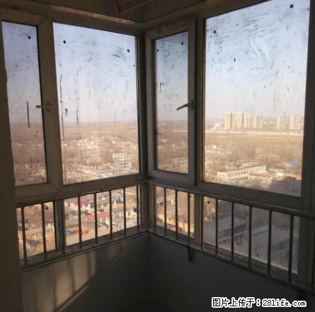 盛景蓝天干净两居有空调，11000拎入住包住，随时可看房 - 房屋出租 - 房屋租售 - 保定分类信息 - 保定28生活网 bd.28life.net