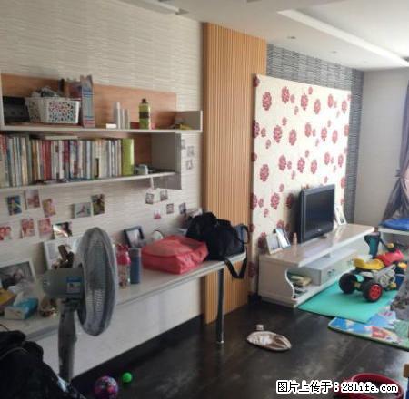 南市区 东郦湾小区 精装修 家电齐全 看房方便 - 房屋出租 - 房屋租售 - 保定分类信息 - 保定28生活网 bd.28life.net