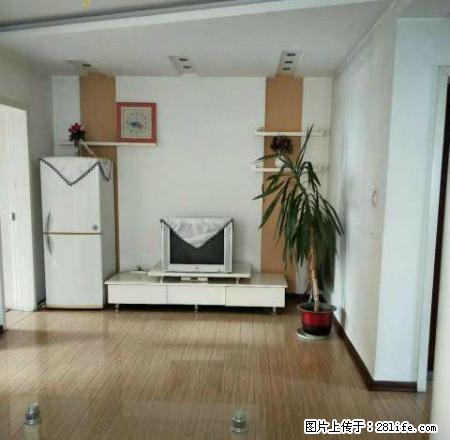 保百附近 八一小区 房子干净 家电齐全 拎包入住 - 房屋出租 - 房屋租售 - 保定分类信息 - 保定28生活网 bd.28life.net