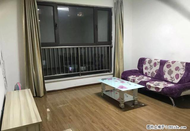 park湾东湖印象两室两厅，全家全电拎包入住1450每月，急 - 房屋出租 - 房屋租售 - 保定分类信息 - 保定28生活网 bd.28life.net