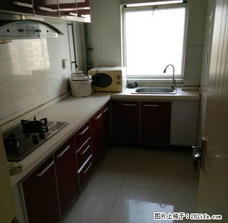 万博附近中央峰景全家全电拎包入住连微波炉都有的温馨之家 - 房屋出租 - 房屋租售 - 保定分类信息 - 保定28生活网 bd.28life.net