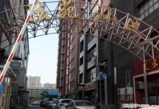 北国先天下附近 法院高层 精装修大三室 交通购物都方便 - 保定28生活网 bd.28life.net