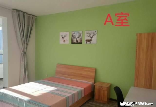 (单间出租)尚达豪厅，第一中心医院，前卫路小学，拎包入住 - 房屋出租 - 房屋租售 - 保定分类信息 - 保定28生活网 bd.28life.net