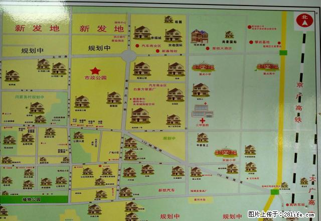 出租中医院家属楼3层2居精装家具家电齐全 - 房屋出租 - 房屋租售 - 保定分类信息 - 保定28生活网 bd.28life.net