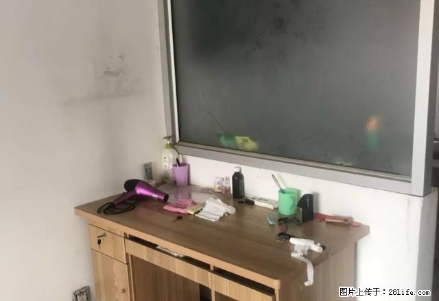 出租白沟中央公馆一居室可押一付一包物业取暖干净整洁拎包即住！ - 房屋出租 - 房屋租售 - 保定分类信息 - 保定28生活网 bd.28life.net