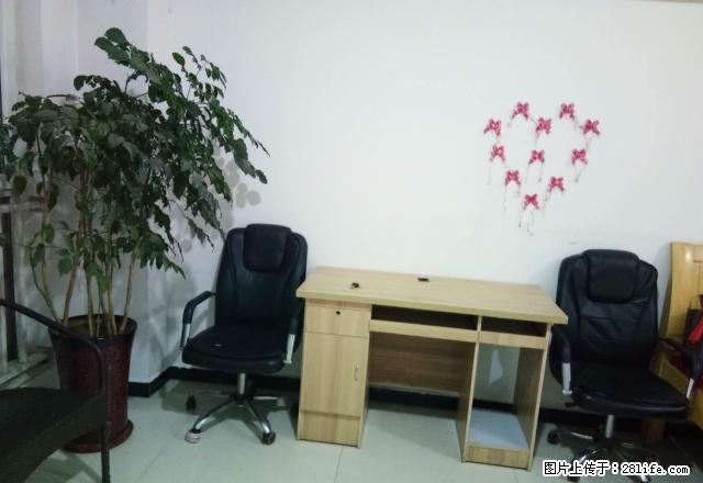 出租白沟大都市一居室干净整洁包物业取暖，拎包即住！！！ - 房屋出租 - 房屋租售 - 保定分类信息 - 保定28生活网 bd.28life.net