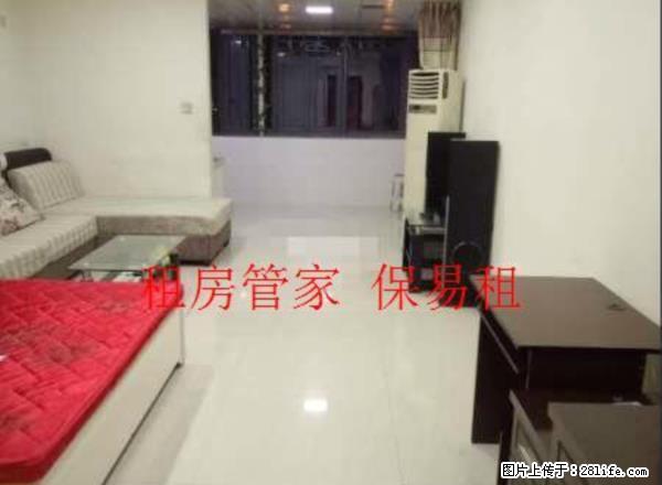 出租 未来石一室一厅 精装修全家电 随时看房 - 房屋出租 - 房屋租售 - 保定分类信息 - 保定28生活网 bd.28life.net