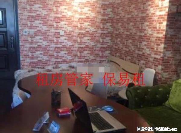 出租 未来石 一室一厅 精装修 可随时看房 - 房屋出租 - 房屋租售 - 保定分类信息 - 保定28生活网 bd.28life.net
