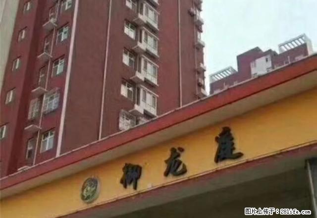 御龙庭有房出租精装两居年付1.4万过时不候拎包入住 - 房屋出租 - 房屋租售 - 保定分类信息 - 保定28生活网 bd.28life.net