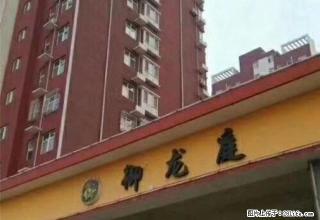 御龙庭有房出租精装两居年付1.4万过时不候拎包入住 - 保定28生活网 bd.28life.net
