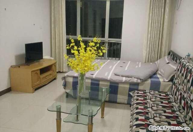 植物园 金融学院 维多利亚夏郡精装一室 全家全电 随时看房 - 房屋出租 - 房屋租售 - 保定分类信息 - 保定28生活网 bd.28life.net