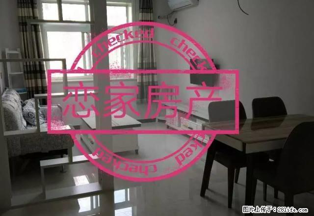 精装修 燕城隽府一室 全新家具家电 - 房屋出租 - 房屋租售 - 保定分类信息 - 保定28生活网 bd.28life.net