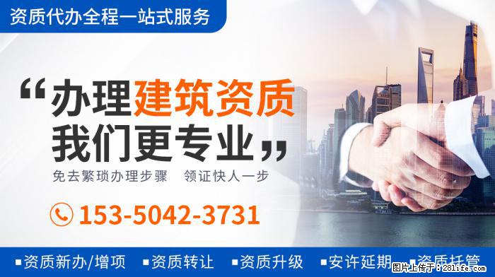 实惨！《陈情令》演员被私生粉堵门口叫骂，刷新网友认知 - 娱乐八卦 - 保定生活社区 - 保定28生活网 bd.28life.net