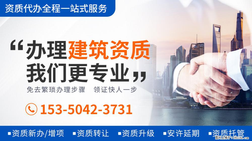 45岁蒋勤勤罕见撒娇，看到脸上表情，才明白陈建斌为什么那么爱她 - 新手上路 - 保定生活社区 - 保定28生活网 bd.28life.net