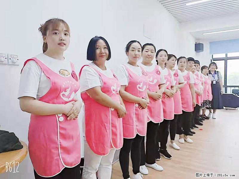 上海高端月子会所招新手月嫂，零基础带教，包吃住 - 职场交流 - 保定生活社区 - 保定28生活网 bd.28life.net