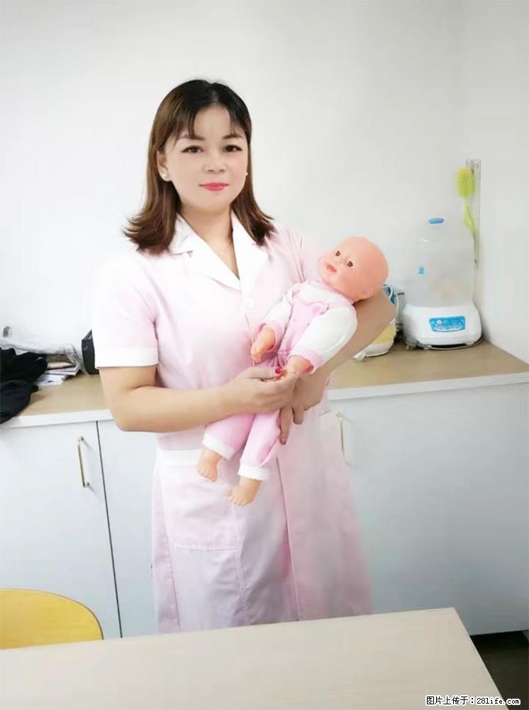 上海高端月子会所招新手月嫂，零基础带教，包吃住 - 职场交流 - 保定生活社区 - 保定28生活网 bd.28life.net