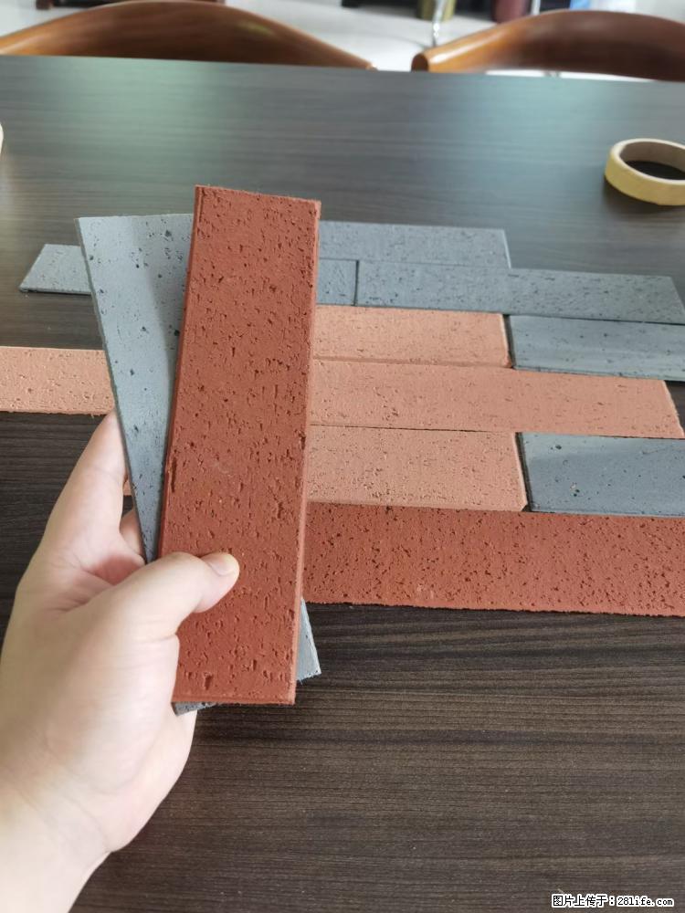 【桂林三象建筑材料有限公司】外墙软瓷（仿古砖） - 新手上路 - 保定生活社区 - 保定28生活网 bd.28life.net