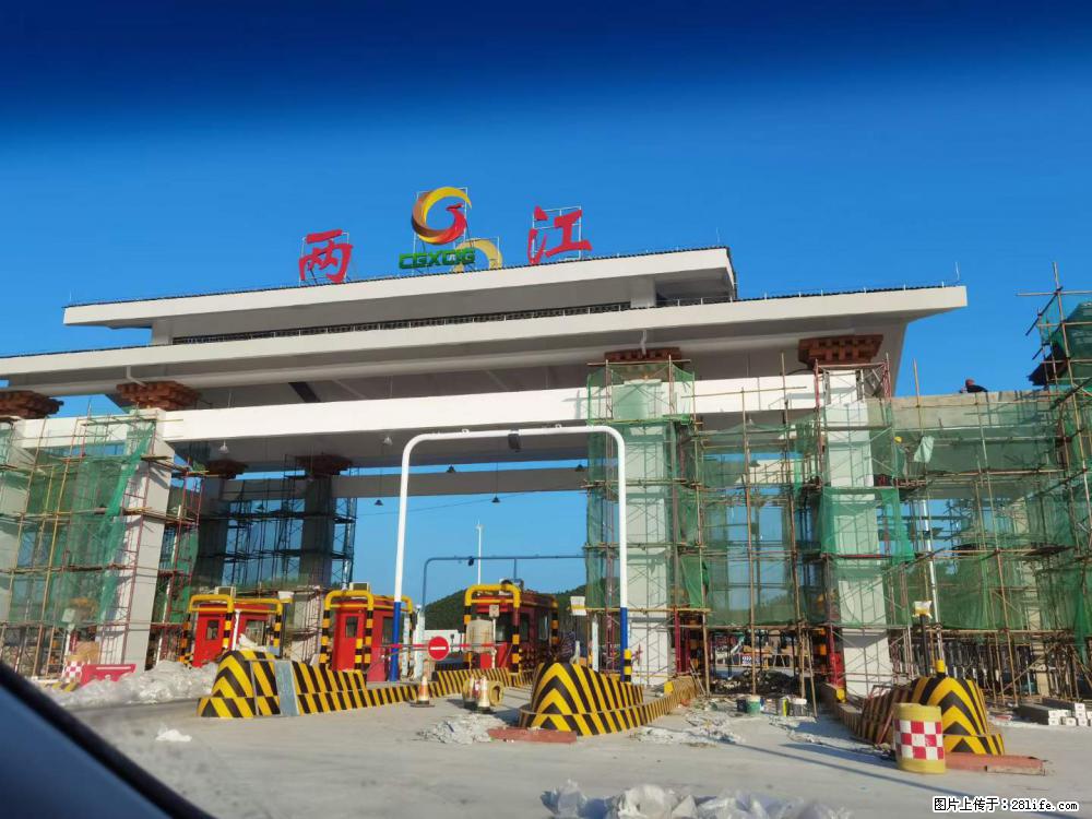 【桂林三象建筑材料有限公司】铝单板外装工程 - 其他广告 - 广告专区 - 保定分类信息 - 保定28生活网 bd.28life.net