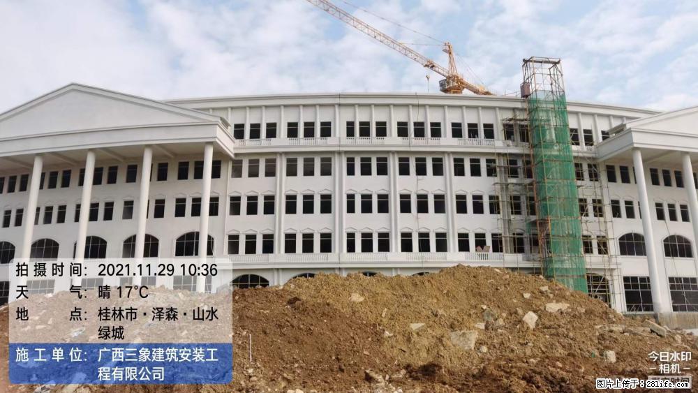 【广西三象建筑安装工程有限公司】幼儿园外墙装饰工程 - 灌水专区 - 保定生活社区 - 保定28生活网 bd.28life.net