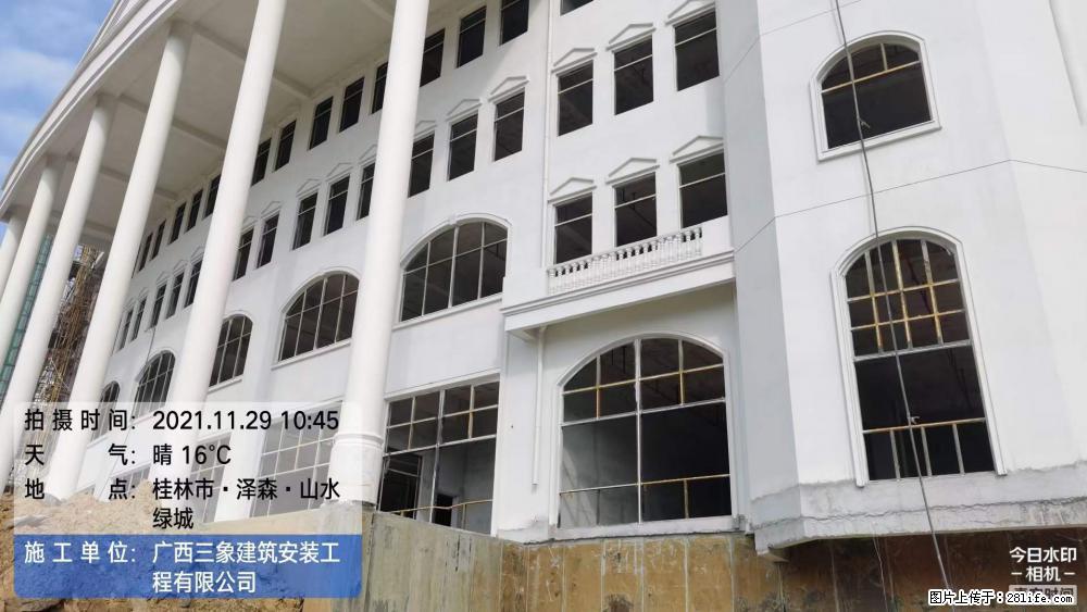 【广西三象建筑安装工程有限公司】幼儿园外墙装饰工程 - 灌水专区 - 保定生活社区 - 保定28生活网 bd.28life.net