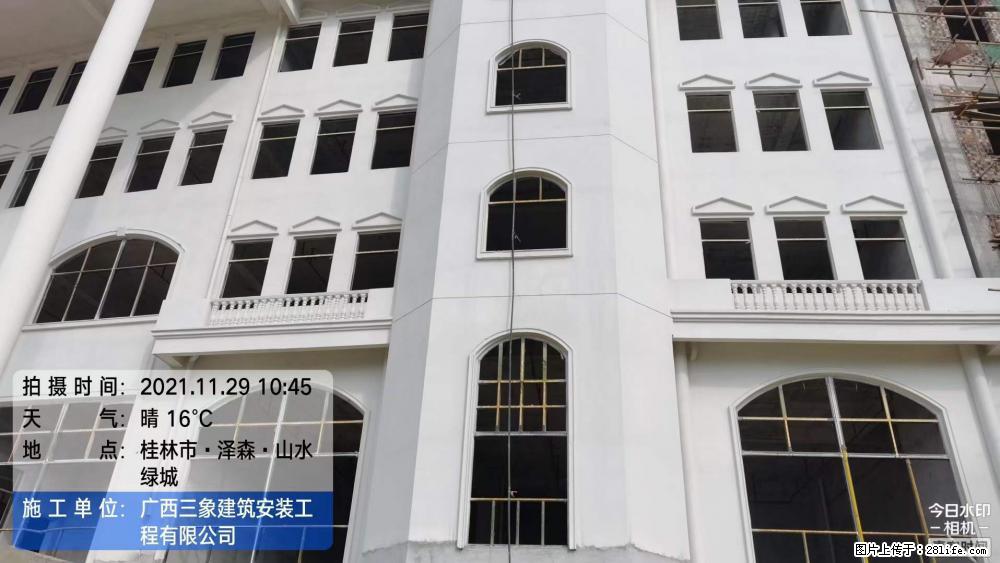 【广西三象建筑安装工程有限公司】幼儿园外墙装饰工程 - 灌水专区 - 保定生活社区 - 保定28生活网 bd.28life.net