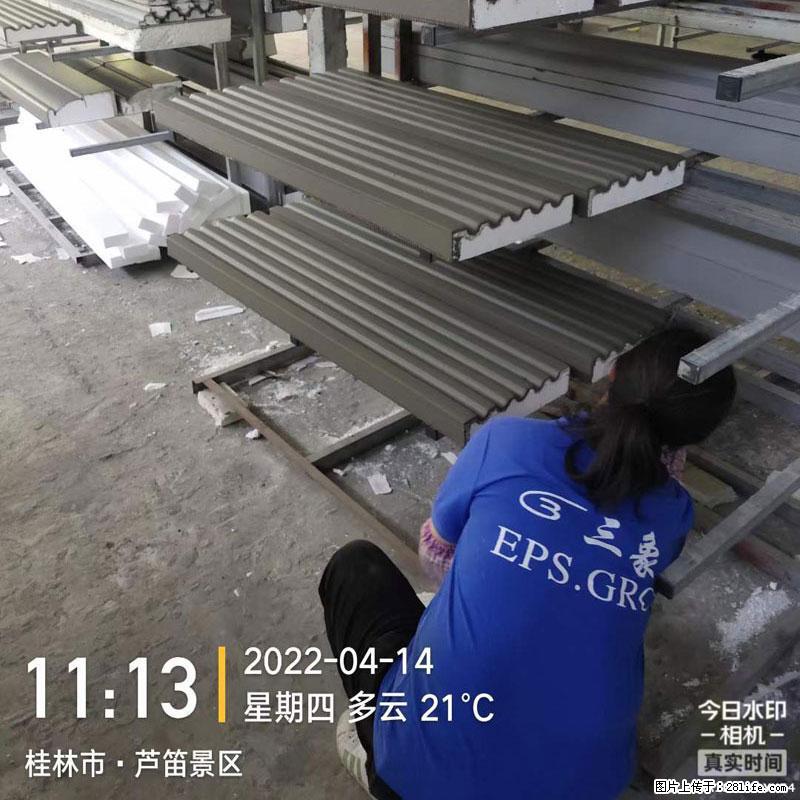 【桂林三象建筑材料有限公司】EPS装饰构件生产中 - 居家装饰 - 居家生活 - 保定分类信息 - 保定28生活网 bd.28life.net