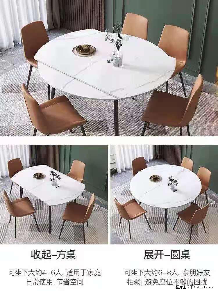 1桌+6椅，1.35米可伸缩，八种颜色可选，厂家直销 - 各类家具 - 居家生活 - 保定分类信息 - 保定28生活网 bd.28life.net