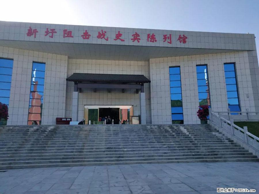 湘江战役新圩阻击战酒海井红军纪念园 - 游山玩水 - 保定生活社区 - 保定28生活网 bd.28life.net
