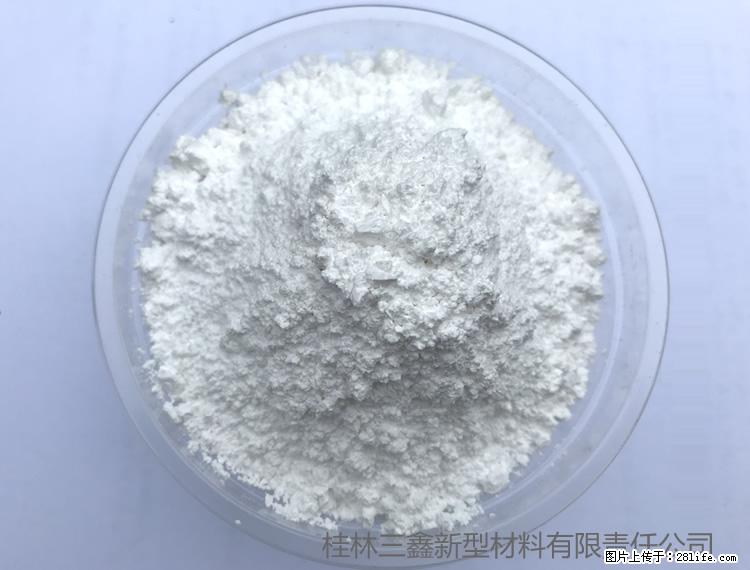 【桂林三鑫新型材料】人造石人造大理石专用碳酸钙 - 其他广告 - 广告专区 - 保定分类信息 - 保定28生活网 bd.28life.net