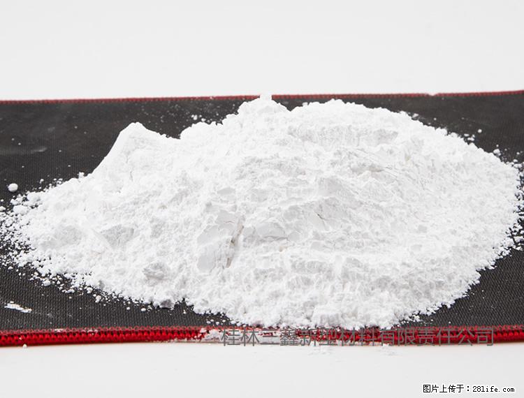 【桂林三鑫新型材料】800目活性碳酸钙 活性重质碳酸钙 改性碳酸钙 - 综合信息 - 其他综合 - 保定分类信息 - 保定28生活网 bd.28life.net