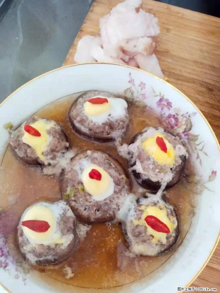 【招聘】住家保姆，工作地点，上海 - 职场交流 - 保定生活社区 - 保定28生活网 bd.28life.net